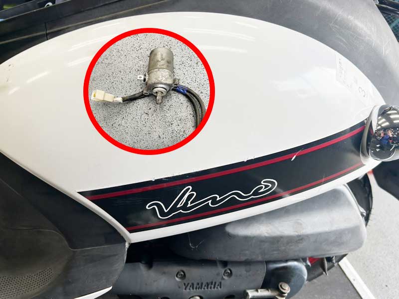 セルモーター交換